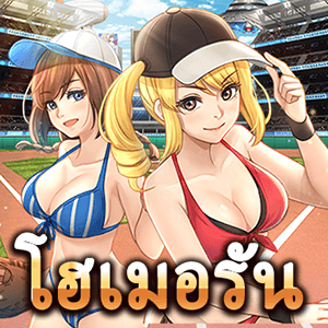 gpssl_baseball